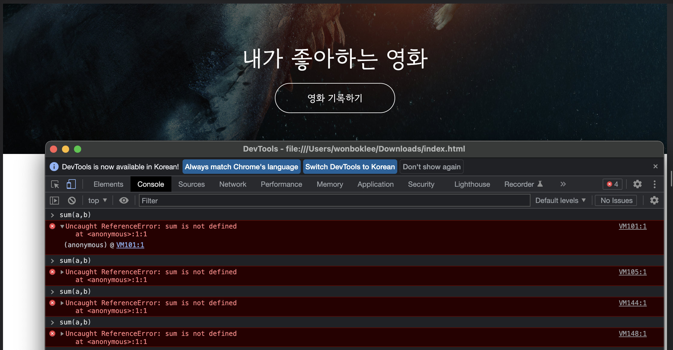 스파르타 즉문즉답